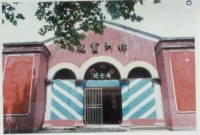 神农公园迎来新邻居——华晨湘江大都会
