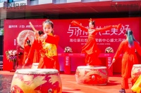 玖等了丨海伦堡 · 玖悦府营销中心盛大开放,启幕济南新动能!