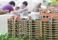 房地产还有下行压力,“房价大涨的推力已经不存在了”