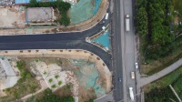 许昌这里新写了个大大的“人”……