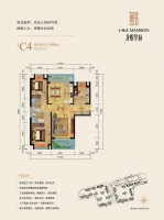 大理龙悦华府 20栋新品火热面市竞藏中 建面约94-147㎡