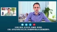 德国科隆展副主席波尔曼：疫情将导致展会行业的变革