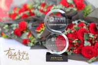 有温度的服务,只为更美好