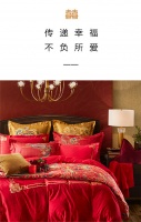 Harbor House首次推出中国风婚庆系列床品 传递幸福