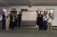 富阳这个搬迁地块的住户签约全部完成!安置房位于……