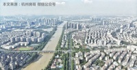 湖州楼市现状:德清房价低,杭州人上海人排队买房