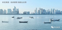 浙江楼市现状:杭州崛起,房价碾压北上广?