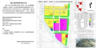 湖南路南、奥森路东、光岳路西、平山卫街北详细规划草案批前公示
