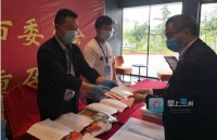 今天330多名政协委员报到 亳州开启“两会时间”