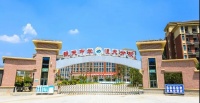 遵义·恒大城：航中旁书香美宅，家门口近享优质教育！