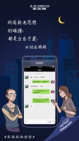 母亲节 健康好物在这里