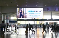 逆流而上|致尚门窗2020年全国广告震撼上线,为发展提速!