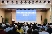 萧山老城区老旧小区将实现准物业全覆盖!