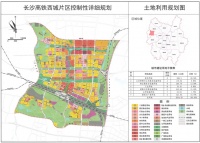 打造城市“对外新门户”,长沙高铁西城控制性详规出炉!