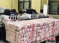 居民存款减少约8000亿背后:报复性买房买车先来了?
