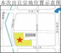 楼面价16600元/㎡!大源时隔2年再供地,溢价率38.33