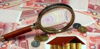 2020年如果你是这两种情况, 真的不建议盲目出手买房!