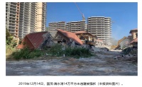 海南“超级违建”真相浮出：时任县长“放水”被指敛财千万