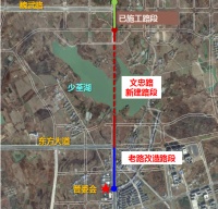 合肥最长湖底隧道计划5月14日0点正式放行通车!