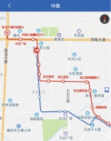 重要通知!襄阳19路公交路线将做这些调整……