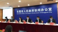 莞深同城再提速,机会留给有准备的人