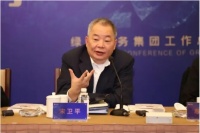 宋卫平:绿城是嫁出去的女儿,蓝城是正在成长的儿子