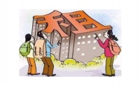 住房租赁市场已回暖 危机未解除