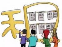 为什么房东只欢迎“长租客”,原因是如此真实