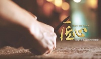 郑州孔雀城公园海 | 精神境界和人生追求