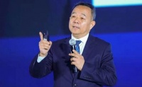 探路工业互联网 大信家居的数字化转型更进一步