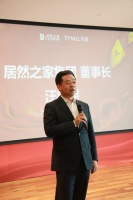 云端KO大会,居然携阿里618再搞大动作!