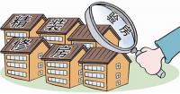收房验房流程都在这,别被开发商的伎俩骗了