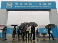 襄阳市副市长丁亚琳、襄阳市文化和旅游局党组副书记、副局长孙峰