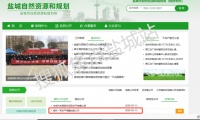 @城东一号,请告诉我们哪个时间是正确的?