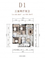 时代中央在售户型简介