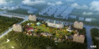 【看房记】恒大·国际温泉小镇:高性价自住投资双选