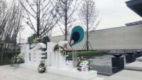 为美好而来I用产业新城发展同步进行创造美好生活