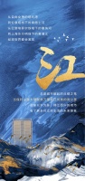 新十年,以极致匠心把世界级风景定格在宜昌