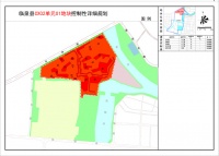临泉01地块详细规划出炉!用于商业以及文化设施占地超790亩