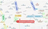 中海甲叁號院,具有90°观景阳台。