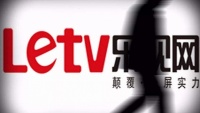 1700亿创业板一哥退市,王思聪、王宝强、广发基金……乐视网都坑了谁?
