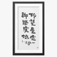 融信招商·兴望城市品格馆暨营销中心5月16日大写开放