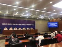 你家要改造吗?杭州今年计划改造300个小区,涉居民超15万户