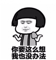 不孤独星球即将起航,光速集合,冲出宇宙!