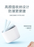 机器解放双手 收纳却成新烦恼? 简境全新桶装洗碗粉,帮你解决