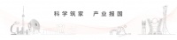 “王炸”东沈河丨解密,艺华年的热销密码