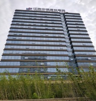 重磅!继阿里巴巴之后,这家名企也争先入驻,江西这里要火!