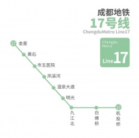 最新消息!成都地铁17号线进入联调联试阶段