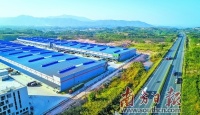 清城区年度重点项目前4月投资同比增14%