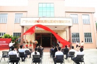​276万㎡旧改!万科、华侨城、光大纷纷介入!万江要大爆发了